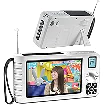 Amazon | 【2026発売】 防災テレビ 5インチポータブルテレビ ワンセグ