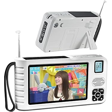 Amazon.co.jp 最新リリース: ポータブルテレビ の新着ランキングです。