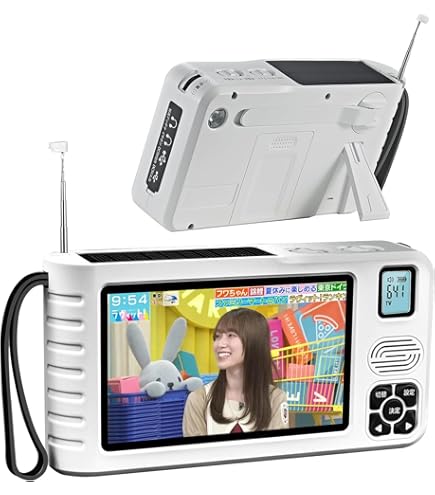 A4892 パナソニック 4V型 液晶 テレビ SV-MC55 Amazon | パナソニック 4V型 液晶 テレビ SV-MC55-P | ポータブル