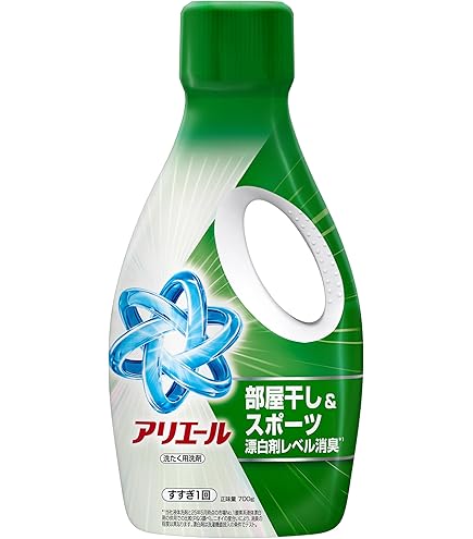 アリエール超抗菌プレミアム700gさわやか清潔感、液体洗剤