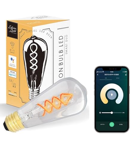 Amazon.co.jp: エジソンバルブLEDスマート E26 レトロなスマート電球