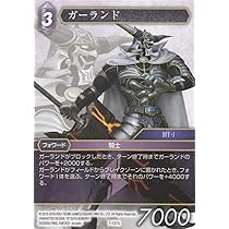 ダークファンタズマ　カートン 強化拡張パック「ダークファンタズマ」 | ポケモンカードゲーム