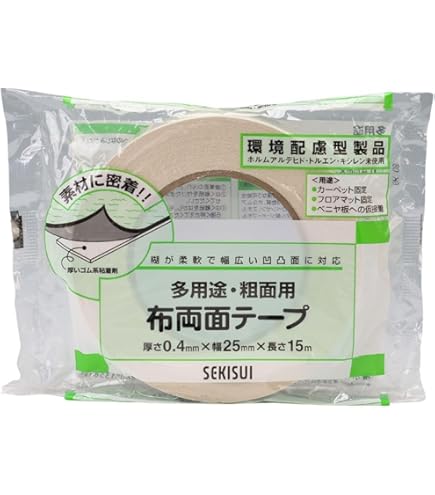 K*a様 セメダイン カーペット用布用両面テープDF3500 50mm×15mT Amazon | セメダイン(CEMEDINE) カーペット用布用両面テープ