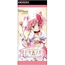 Amazon.co.jp: 【パラレル】ビルディバイドTCG MM-TB1-07N 無垢なる