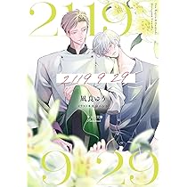 71IzQrI4jKL._AC_UL210_SR210,