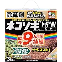 Amazon.co.jp: レインボー薬品 除草剤 ネコソギトップW 粒剤 Amazon.co.jp: レインボー薬品 除草剤 ネコソギトップW 粒剤
