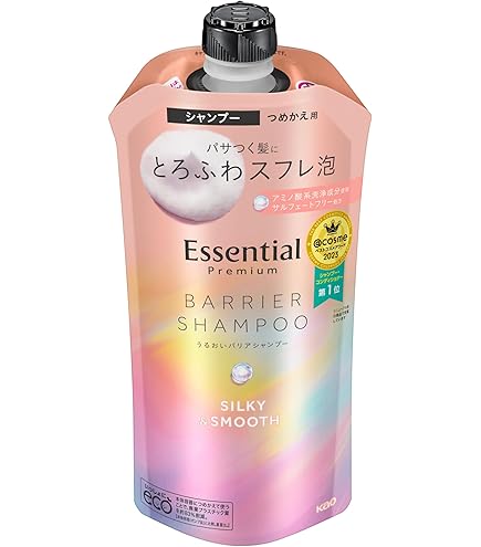 Amazon.co.jp: エッセンシャル プレミアム うるおいバリア
