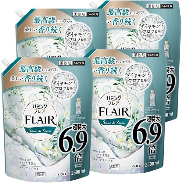 ニュービーズ　リュクスクラフト柔軟剤入り洗剤 1160g 18袋 Amazon | 花王 ニュービーズ リュクスクラフト 詰替 超特大