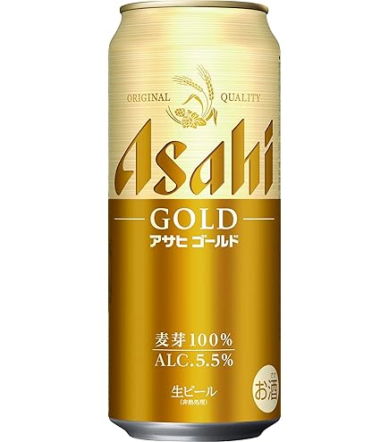 ①アサヒスーパードライ500ml 24本 アサヒ スーパードライ 500ml 24本×2ケースの通信販売