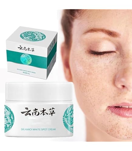 Amazon | AMIRA Skin Whitening Cream 15g | Amira | 乳液・クリーム 通販