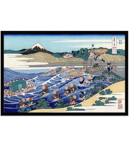 Amazon.co.jp: 喜多川歌麿『北国五色墨 河岸』木版画 浮世絵 錦絵 人物