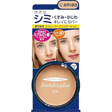 Amazon.co.jp 売れ筋ランキング: undefined の中で最も人気のある商品です