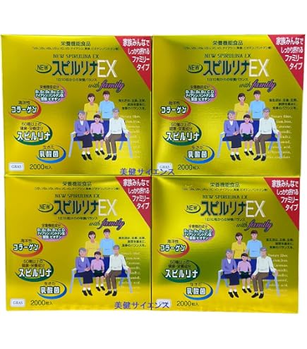 Amazon | アルスウエルネス 龍命丸 VALOS サプリメント | アルス