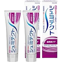 シュミテクト 歯周病ケア【医薬部外品】歯磨き粉 知覚過敏ケア 高濃度フッ素配合<1450ppm> 2本
