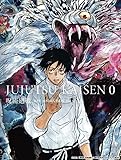 【原画集公式BOX付き】呪術廻戦 KEY ANIMATION Vol.0 劇場版 呪術廻戦0 イラスト集 設定原画集