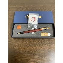 Amazon.co.jp: 野原工芸 シャーペン 紅紫檀 固定式口金付き 