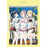 アイドルマスター シャイニーカラーズ スタイルブック イルミネーションスターズ ([バラエティ])