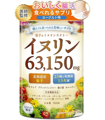 Amazon | 【5本セット】KOMBUCHA（コンブチャ）&植物酵素 720ml（機能 