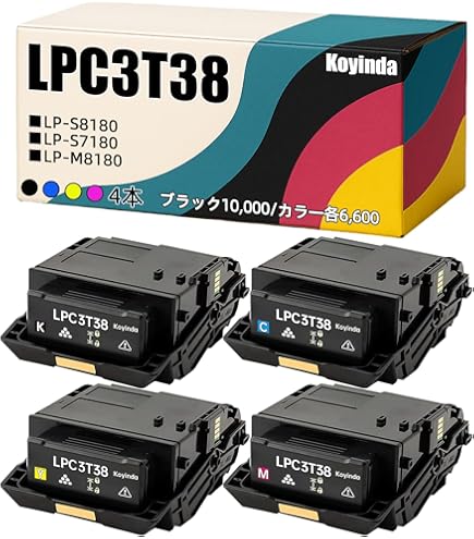 Amazon.co.jp: エプソン ページプリンター A3 カラー LP-S7180 