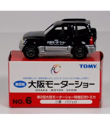 709 第35回東京モーターショー開催記念トミカ Amazon | 第35回東京モーターショー開催記念トミカ スズキ ワゴンR
