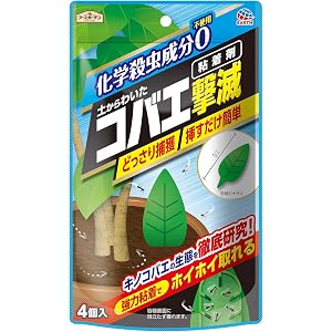 アースガーデン 粘着剤 土からわいたコバエ撃滅 粘着剤 4個入り