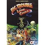 Big Trouble in Little China [DVD]
