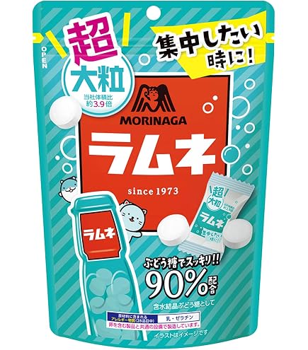 Amazon.co.jp: 森永製菓 大粒ラムネSUPER BOOST グレープフルーツ味