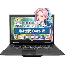 新型Windows11/Core-i5！SSD256G！オフィス/ソフト多数 楽天市場】ノートパソコン Office付き 快適 Core i5 第11世代