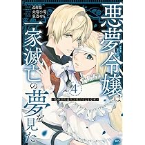 71J-XXUk4sL._AC_UL210_SR210,