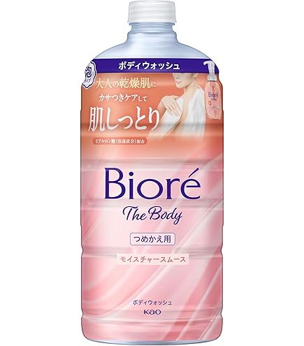 Amazon.co.jp: 【Amazon.co.jp限定】 ビオレu ザ ボディ 泡タイプ
