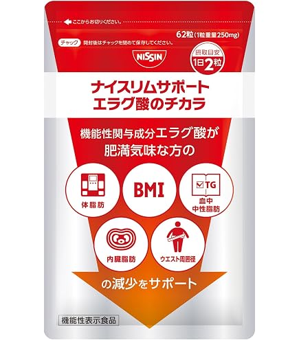 Amazon | 日清食品 ひよこちゃんケースプレゼント付 ナイスリム