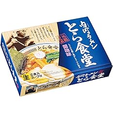 【40%OFF】【677円】 久保田麺業 白河ラーメン とら食堂 3食入