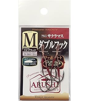 Amazon.co.jp: 岡クラフト ルアー メタルジグ 23g ATラビット23