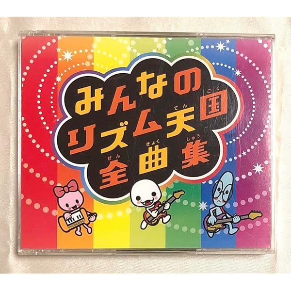 Amazon.co.jp: Wiiソフト「みんなのリズム天国」オリジナルサウンド