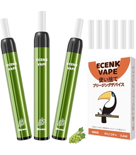 Amazon | Ecenk 7 Pro 電子タバコ 使い捨て 2700回吸引可能 禁煙補助に