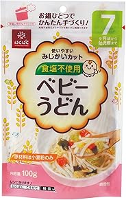 はくばく ベビーうどん100g×10個