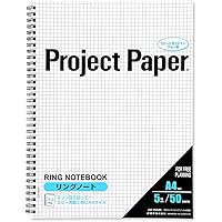 Amazon Co Jp 売れ筋ランキング ノート の中で最も人気のある商品です