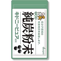 Amazon.co.jp: 【犬猫の腎臓ケア】ダスペット キドニーピュア カプセル