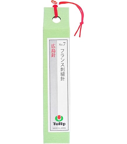 チューリップ商品 ソープフラワー】HillTop/チューリップブーケ/SM-012 - 花材通販