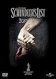 シンドラーのリスト スペシャル・エディション[AmazonDVDコレクション]