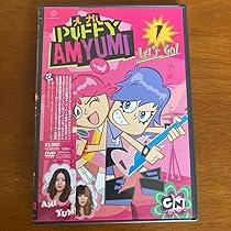 Hi Hi PUFFY AMIYUMI LET'S GO！ 全4巻 レンタル落ち Amazon.co