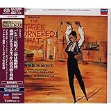 ファリャ:《三角帽子》《恋は魔術師》他 (初回限定盤)(SHM-SACD)
