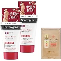 ニュートロジーナ　８点セット Amazon.co.jp: Neutrogena (ニュートロジーナ) ノルウェーフォーミュラ