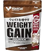 Amazon | Myprotein マイプロテイン・Impact ウェイトゲイナー