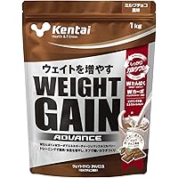 マイプロテイン  ウェイトゲイナー　チョコレートスムース　5kg 2個セット Amazon | Myprotein マイプロテイン・Impact ウェイトゲイナー