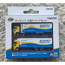 ミニチュアトラックセット Amazon.co.jp: Tomica Track Set : Hobbies