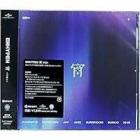 ENHYPEN MANIFESTO 京セラドーム大阪　Blu-ray ktown4u.com : ENHYPEN - World Tour 'Manifesto' In Japan