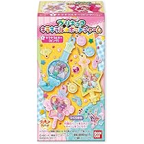 限定 プリキュアアラモード モバイル バッテリー キャラ チャージ ジェラート 614Z2ErDJEL._UF350,350_QL50_.jpg