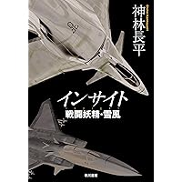 【絶版品】敵は海賊　LD3枚セット 帯付　ジャケット買　入手困難　貴重　まとめて 楽天市場】TOYS MCCOY トイズマッコイ TMJ2114 DURABLE CODE33