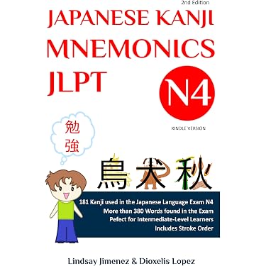 語学・辞書・学習参考書 TheMagnetocaloricEffectanditsApplication